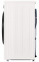 Стиральная машина LG F2Y1HS5W