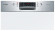 Посудомоечная машина Bosch SMI 46KS01 E Посудомоечная машина Bosch SMI 46KS01 E