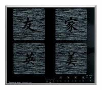 Электрическая варочная панель Zigmund & Shtain CNS 25.6 DX Электрическая варочная панель Zigmund & Shtain CNS 25.6 DX