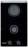 Газовая варочная панель Exiteq EXH-210 black Газовая варочная панель Exiteq EXH-210 black
