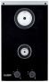 Газовая варочная панель Exiteq EXH-210 black Газовая варочная панель Exiteq EXH-210 black