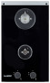 Газовая варочная панель Exiteq EXH-210 black Газовая варочная панель Exiteq EXH-210 black