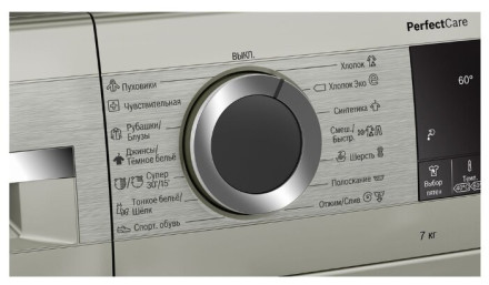 Стиральная машина Bosch WHA222XYOE Стиральная машина Bosch WHA222XYOE