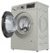 Стиральная машина Bosch WHA222XYOE Стиральная машина Bosch WHA222XYOE