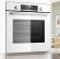 Электрический духовой шкаф Bosch HBG536EW3 Электрический духовой шкаф Bosch HBG536EW3
