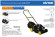 Колесная газонокосилка Huter GLM-5.0 S 70/3/2 Колесная газонокосилка Huter GLM-5.0 S 70/3/2