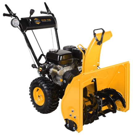 Снегоуборщик бензиновый HOME GARDEN PHG 72E