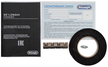 Индукционная варочная поверхность Delonghi SLI 302 RUS