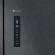 Холодильник TESLER RCD-547BI SPARKLING GREY Холодильник TESLER RCD-547BI SPARKLING GREY