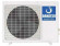 Сплит-система Dahatsu DA-12I LEGEND DC INVERTER 2023 Сплит-система Dahatsu DA-12I LEGEND DC INVERTER 2023