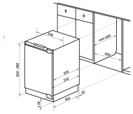Встраиваемый холодильник Maunfeld MBF88SW Встраиваемый холодильник Maunfeld MBF88SW
