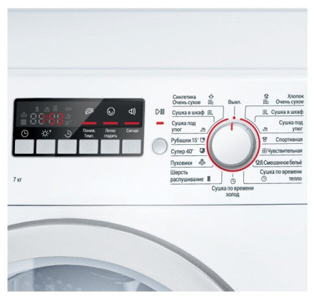 Сушильная машина Bosch WTB86200OE Сушильная машина Bosch WTB86200OE