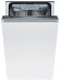 Встраиваемая посудомоечная машина Bosch SPV25FX30R