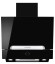 Каминная вытяжка Kuppersberg F 690 Каминная вытяжка Kuppersberg F 690