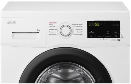 Стиральная машина LG F2J3HS8W