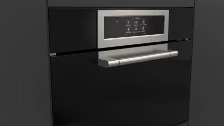 Шкаф шоковой заморозки FULGOR FCLBC 4500 TF BK Шкаф шоковой заморозки FULGOR FCLBC 4500 TF BK
