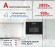 Электрический духовой шкаф Meferi MEO608BK Microwave Электрический духовой шкаф Meferi MEO608BK Microwave