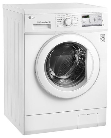 Стиральная машина LG FH-2H3TD0