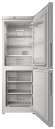 Холодильник Indesit ITR 4160 W Холодильник Indesit ITR 4160 W