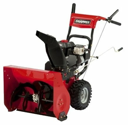 Снегоуборщик бензиновый SNAPPER H824EX