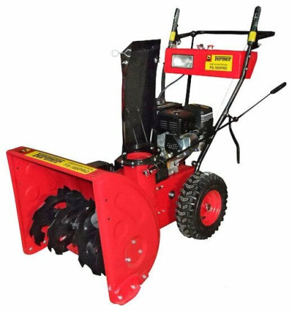 Снегоуборщик бензиновый Fermer FS-165PRO Снегоуборщик бензиновый Fermer FS-165PRO
