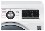 Стиральная машина LG FH-2G6WDS3