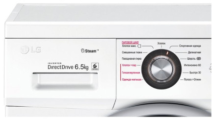 Стиральная машина LG FH-2G6WDS3 Стиральная машина LG FH-2G6WDS3