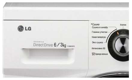 Стиральная машина LG F-1296CD3 Стиральная машина LG F-1296CD3
