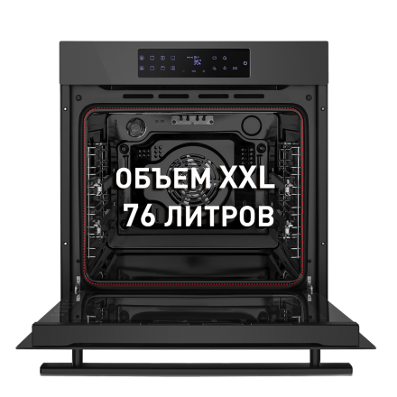 Духовой шкаф MAUNFELD EOEH.7611SB вороненая сталь