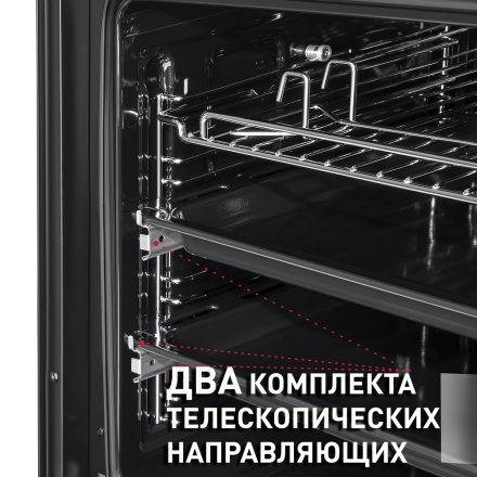 Духовой шкаф MAUNFELD EOEH.7611SB вороненая сталь