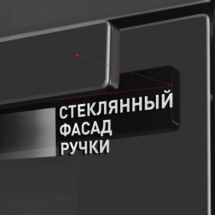Духовой шкаф MAUNFELD EOEH.7611SB вороненая сталь