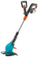 Триммер аккумуляторный GARDENA EasyCut Li-18/23R (9823-20)