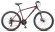 Горный (MTB) велосипед STELS Navigator 500 D 26 F010 (2020)