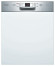 Посудомоечная машина Bosch SMI 40M35 Посудомоечная машина Bosch SMI 40M35