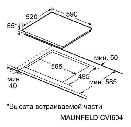 Электрическая варочная панель Maunfeld CVI604EXWH Электрическая варочная панель Maunfeld CVI604EXWH