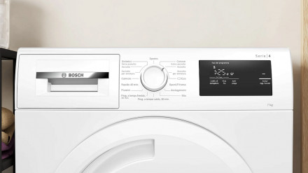 Сушильная машина BOSCH WTH83057II Сушильная машина BOSCH WTH83057II