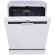 Посудомоечная машина Delonghi DDWS09F Rozane primo Посудомоечная машина Delonghi DDWS09F Rozane primo