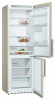 Холодильник Bosch KGV36XK2OR Холодильник Bosch KGV36XK2OR
