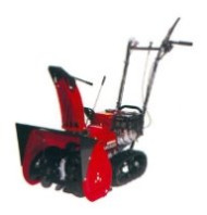 Снегоуборщик бензиновый Honda HS655ET