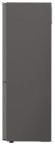 Холодильник LG DoorCooling+ GA-B459SMQZ