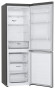 Холодильник LG DoorCooling+ GA-B459SMQZ