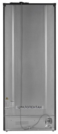 Холодильник TESLER RFD-427BI Sparkling Grey Холодильник TESLER RFD-427BI Sparkling Grey