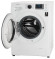 Стиральная машина Samsung WF90F5EGU4W