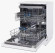 Посудомоечная машина HIBERG F68 1530 LW