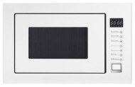Микроволновая печь Exiteq EXM-104 white Микроволновая печь Exiteq EXM-104 white