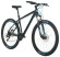 Горный (MTB) велосипед Stinger Reload Pro 27.5 (2018)