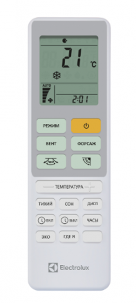 Сплит-система Electrolux EACS/I-18HAL/N8 Сплит-система Electrolux EACS/I-18HAL/N8