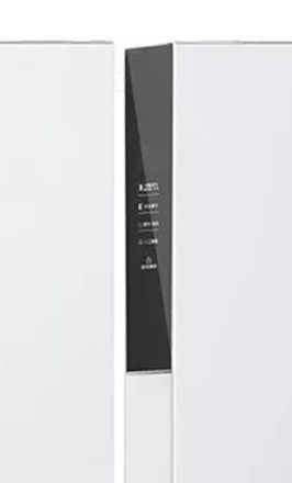 Холодильник Lex LSB 530 W ID Холодильник Lex LSB 530 W ID