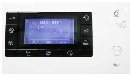 Стиральная машина Whirlpool FWSD 61053 WC