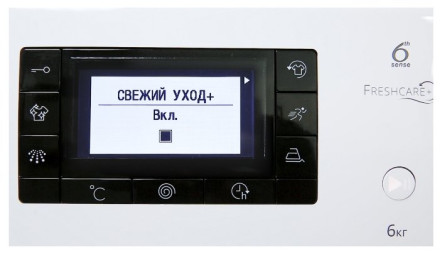 Стиральная машина Whirlpool FWSD 61053 WC